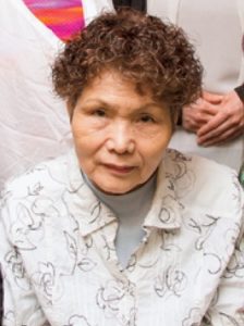 aika