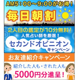 feel01